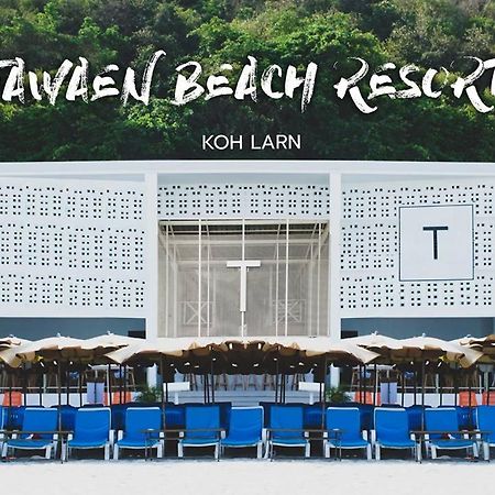 Tawaen Beach Resort Koh Larn Extérieur photo
