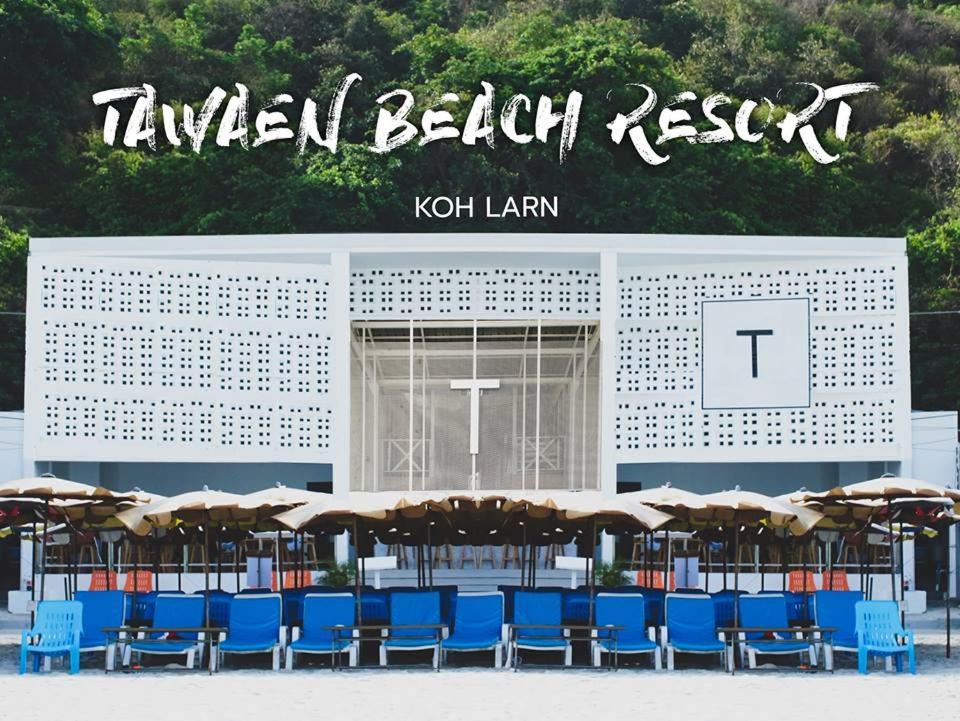 Tawaen Beach Resort Koh Larn Extérieur photo